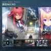 视觉小说《冻京NECRO》Steam版正式发售 支持中文