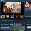 《黑兽‧改》Steam版发售 优惠价61元支持中文