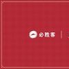 必胜客联动原神活动预告 8月24日10点开启_btacg,acg游戏动漫站