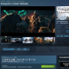 《刺客信条：英灵殿》上架Steam 将于12月7日发售