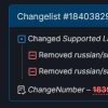 刚添加又删除 B社《星空》Steam页面移除俄语支持