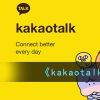 《kakaotalk》加入开放聊天室方法