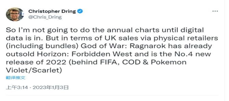 《战神5》英国销量现已超过了《地平线：西之绝境》