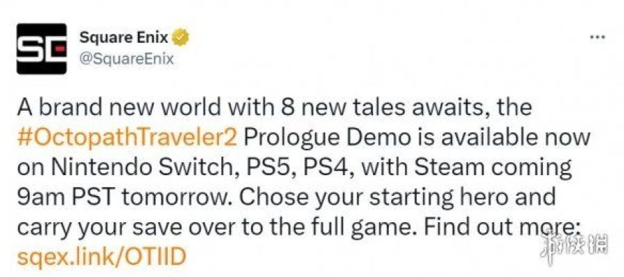 《八方旅人2》PC免费试玩版明日上线！存档可以继承