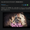 哥特横板ARPG《黑色巫术》PC版延期至9月27日