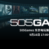 505 Games重返东京电玩展 《百英雄传》、《迷瘴纪事》将发布新情报