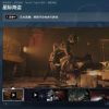 《星际海盗》10月3日Steam推出抢先体验版 支持中文