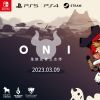 《ONI：鬼族武者立志传》DLC消息 明年发售
