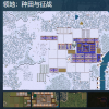 《领地：种田与征战》Steam页面上线 支持简体中文