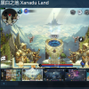 多人弹幕射击游戏《黑白之地》Steam页面上线 支持简体中文