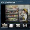 《翌日》DLC“忌夜的噬灵超市”Steam发售 讲述日本JK的恐怖故事