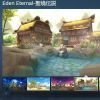 经典MMO《圣境传说》回归登陆Steam 第二季度上线
