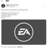 EA或将公布一个新的竞速游戏
