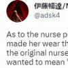 《寂静岭2：重制版》给护士穿上黑丝 是因为原版露肉太多
