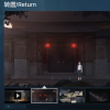 中式恐怖悬疑游戏《转厝》Demo上线Steam