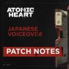 《原子之心》发布1.5.0.0版本更新 增加日语配音