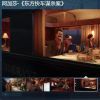 侦探游戏《阿加莎·东方快车谋杀案》Steam页面上线 2023年第四季度发售