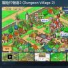 开罗游戏新作《冒险村物语2》上架Steam 支持中文