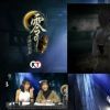 《零：月蚀的假面》台北电玩展实机演示影像公布！