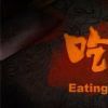 国产2d叙事恐怖游戏《吃香》上架Steam 预告片公布！