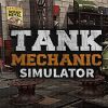 《坦克维修模拟 Tank Mechanic Simulator》中文版百度云迅雷下载v1.3.5