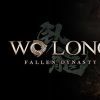 《卧龙：苍天陨落 Wo Long: Fallen Dynasty》中文版百度云迅雷下载v1.0.3|容量39.8GB|官方简体中文|支持键盘.鼠标.手柄|赠多项修改器|赠一周目通关存档.可选章节游戏可旁观全CG