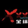 switch520游戏资源网站入口链接
